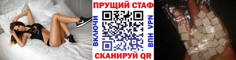 Купить наркоту Бердск АМФЕТАМИН  ссылка на мегу ссылки  Бошки Шишки  Кокаин  А ПВП  Мефедрон 