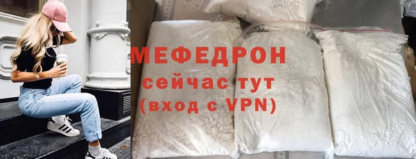 не бодяженный Магадан