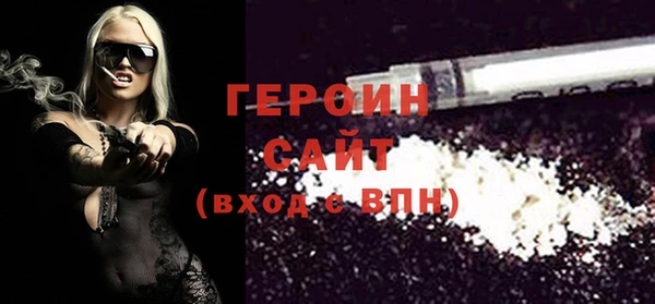 jwh Майский