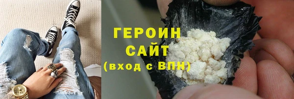 не бодяженный Магадан