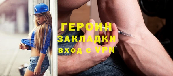 не бодяженный Магадан