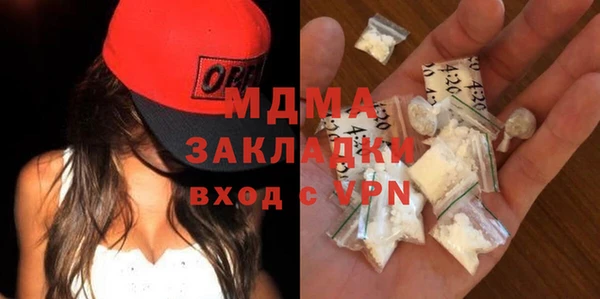не бодяженный Магадан