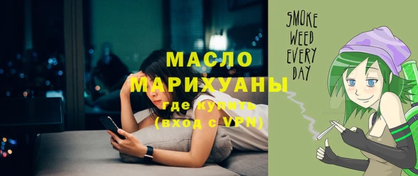 не бодяженный Магадан