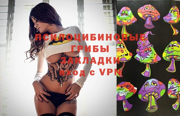 a pvp Одинцово