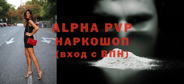 a pvp Домодедово