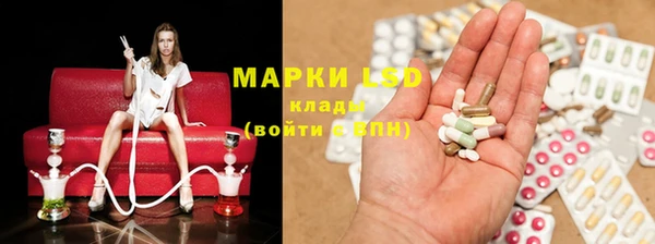 jwh Майский