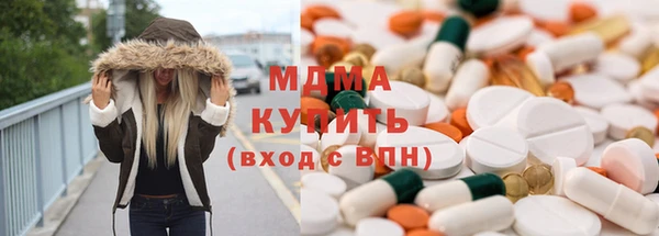 не бодяженный Магадан