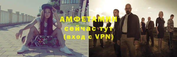 не бодяженный Магадан