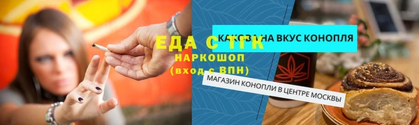 не бодяженный Магадан