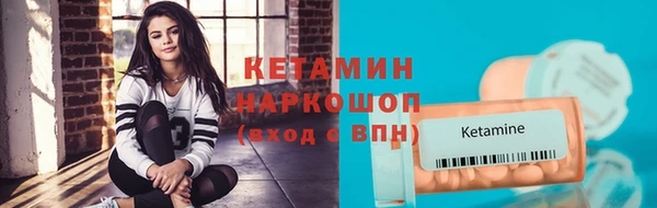 не бодяженный Магадан