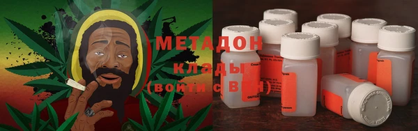 твердый Магас