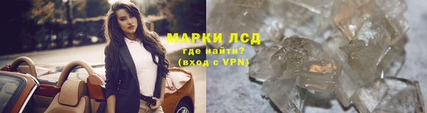 не бодяженный Магадан