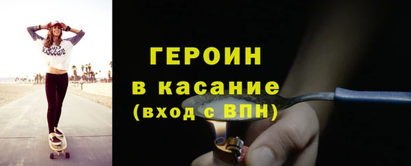 твердый Магас