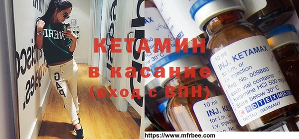 твердый Магас