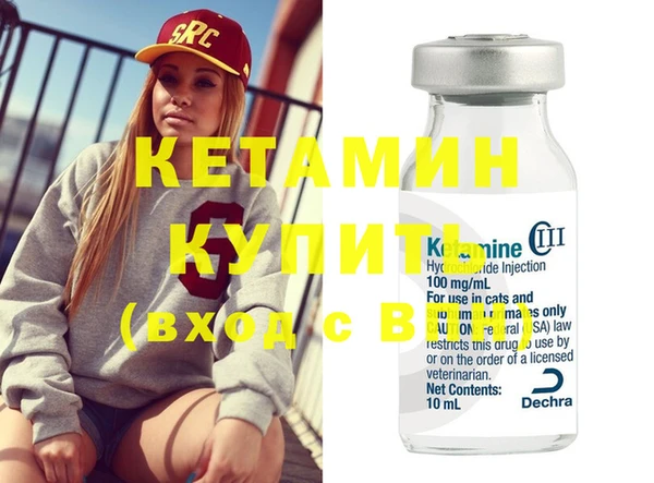 не бодяженный Магадан