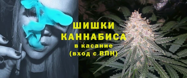 jwh Майский