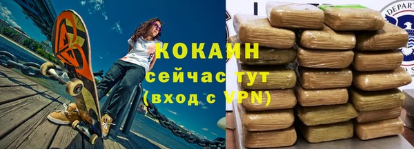jwh Майский