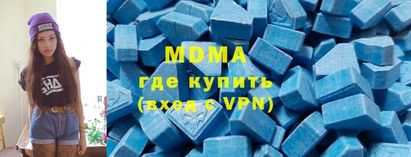 jwh Майский