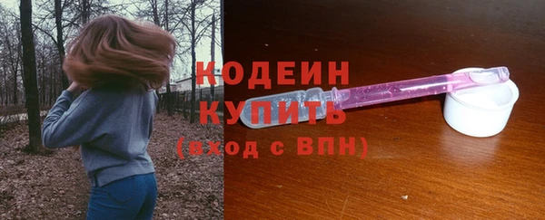 не бодяженный Магадан