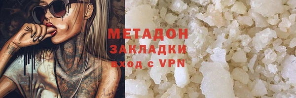 ГАЛЛЮЦИНОГЕННЫЕ ГРИБЫ Пыталово