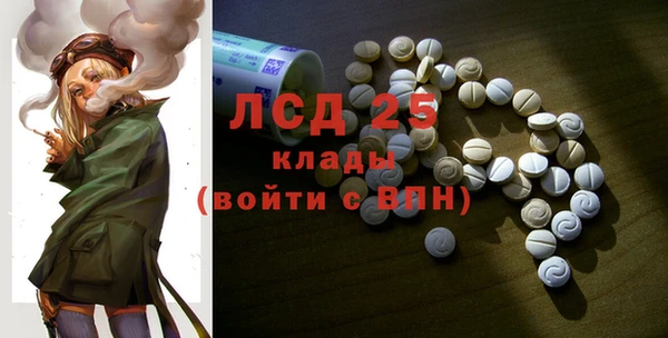не бодяженный Магадан
