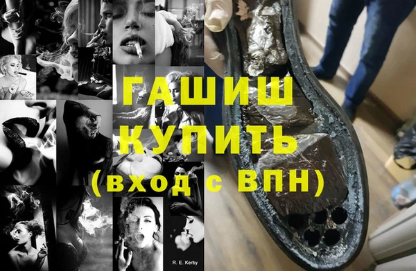 мефедрон VHQ Радужный