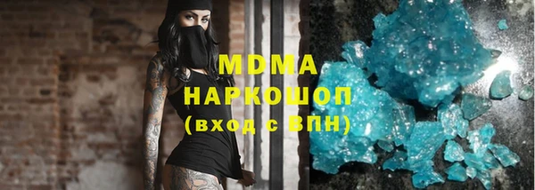 jwh Майский