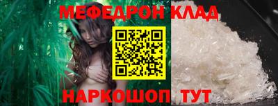 винт Апрелевка