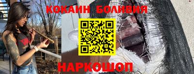 меф VHQ Аргун