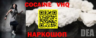 винт Апрелевка