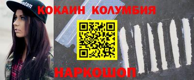 твердый Апрелевка