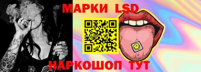 МДМА Апшеронск