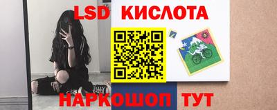 винт Апрелевка