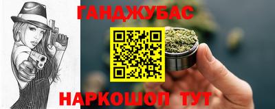 твердый Апрелевка