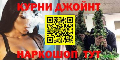 меф VHQ Аргун