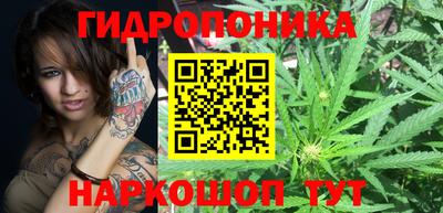 твердый Апрелевка