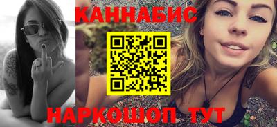 круглые Балаково