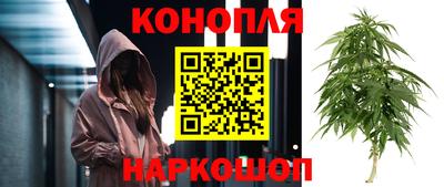 МДМА Апшеронск