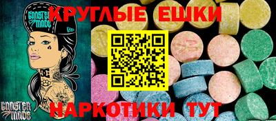 твердый Апрелевка