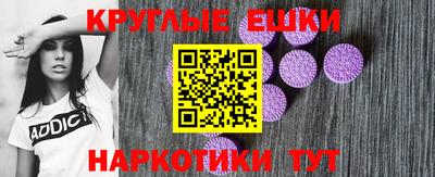 твердый Апрелевка