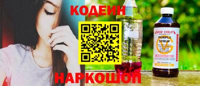 меф VHQ Аргун