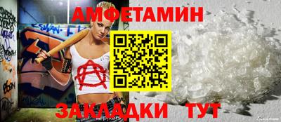 твердый Апрелевка