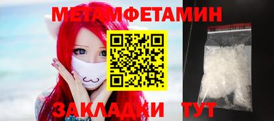 винт Апрелевка