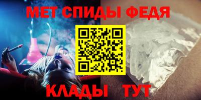 твердый Апрелевка