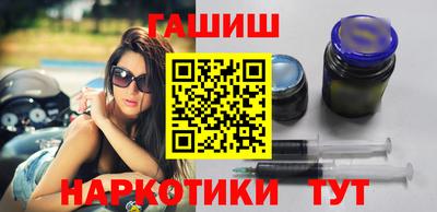 твердый Апрелевка