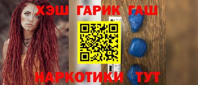 винт Апрелевка