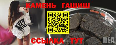 винт Апрелевка