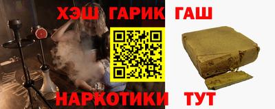 твердый Апрелевка