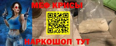 твердый Апрелевка