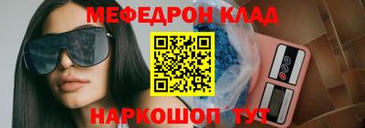 винт Апрелевка